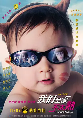 草草视频在线播放