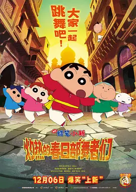 草草视频在线播放