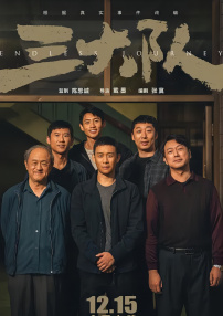 草草视频在线播放